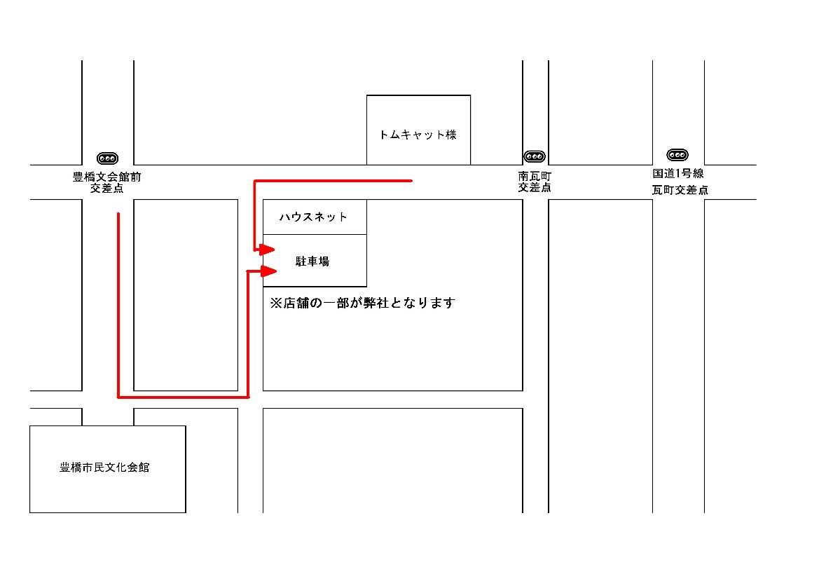 豊橋営業所地図